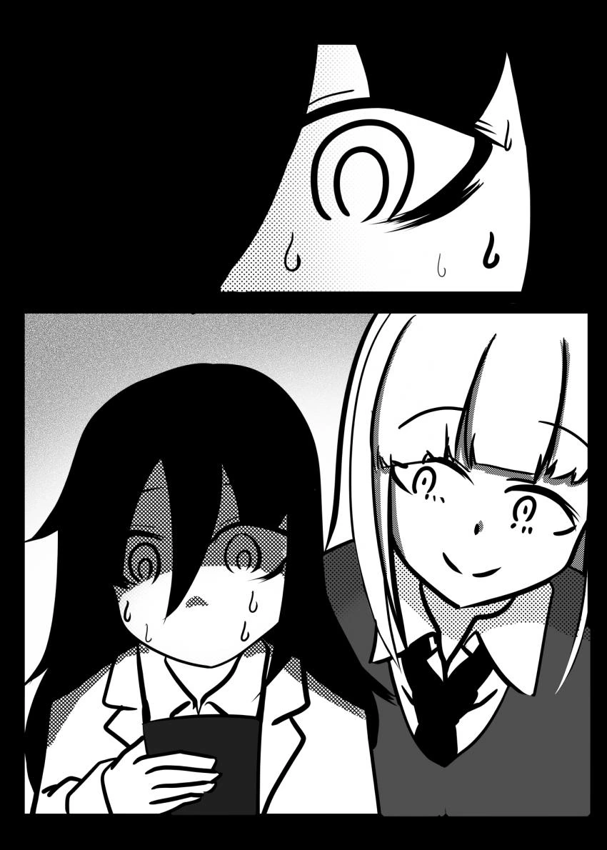 manga_2531495_003.webp