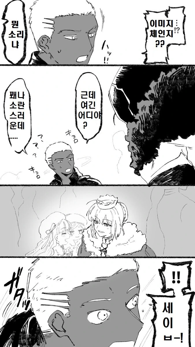 manga_2596406_003.webp