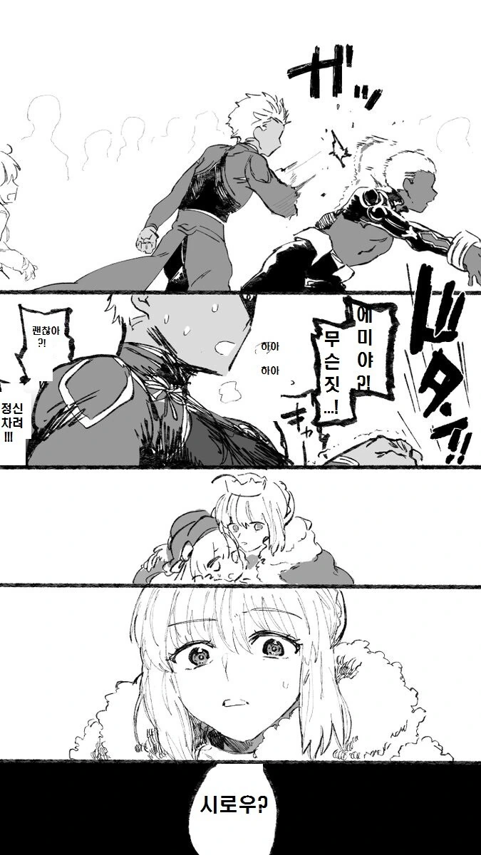 manga_2596406_004.webp