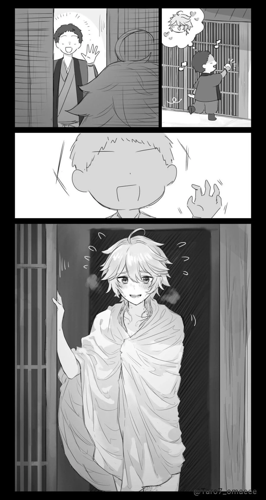 manga_2648598_001.webp