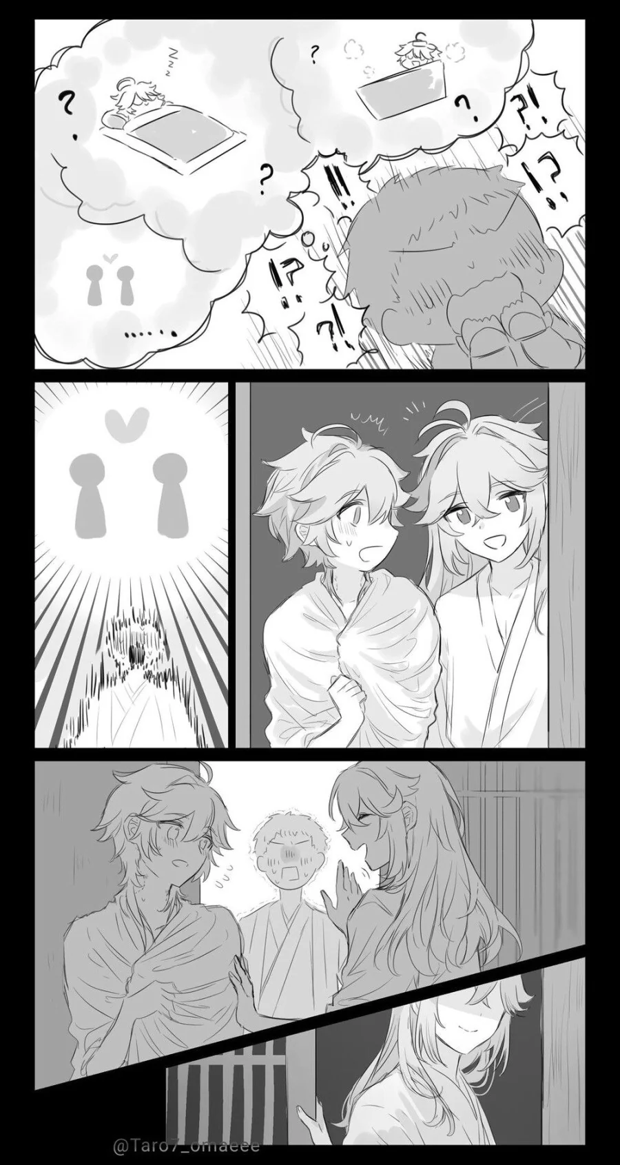 manga_2648598_002.webp