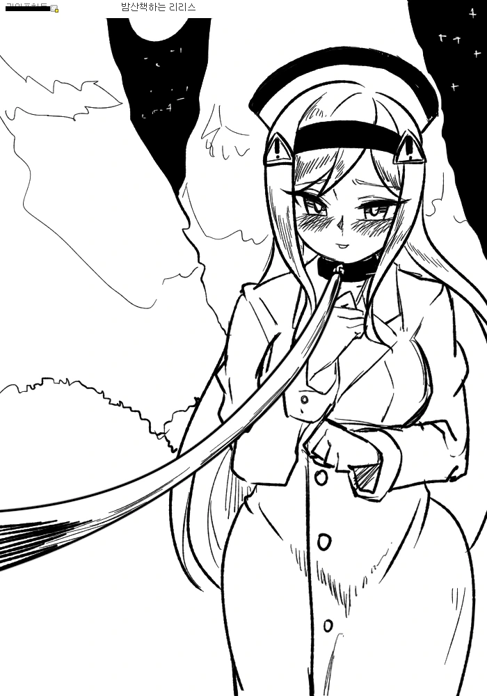 manga_282784_006.webp