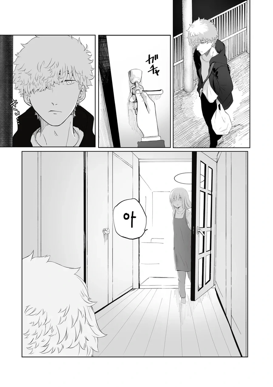 manga_2841297_001.webp
