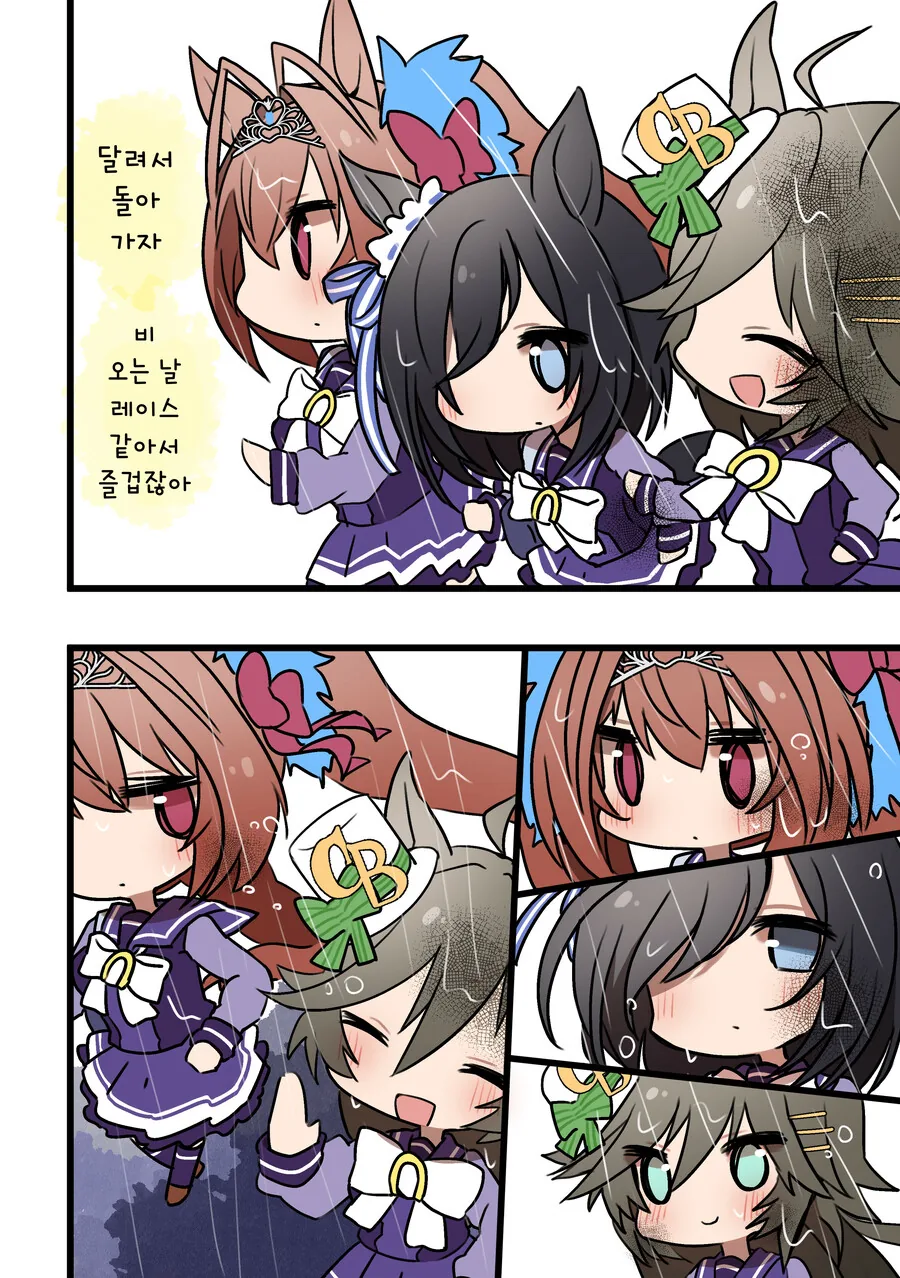 manga_3012694_007.webp