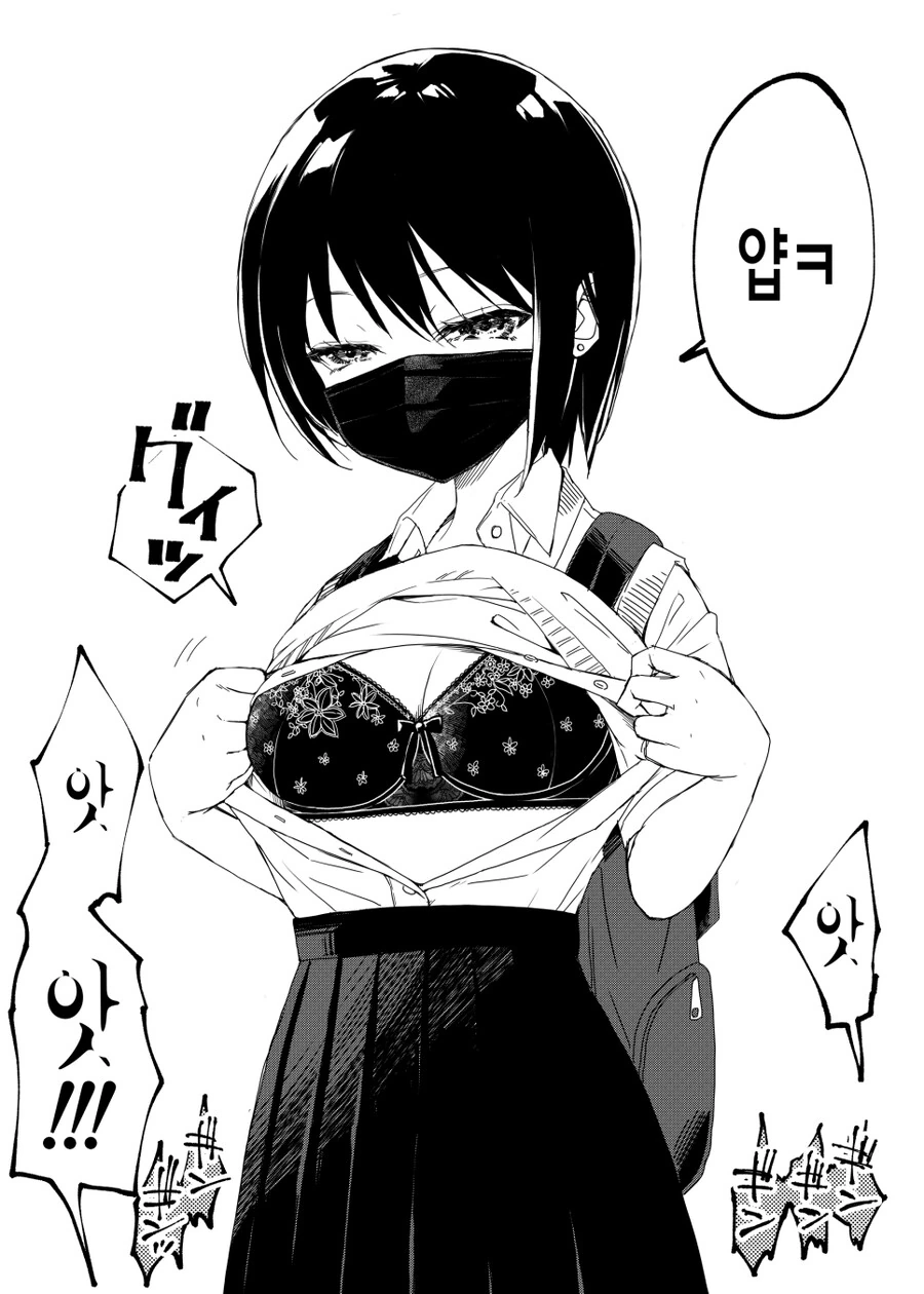 manga_3072094_004.webp