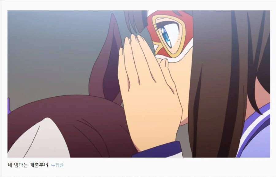 manga_3514983_005.webp