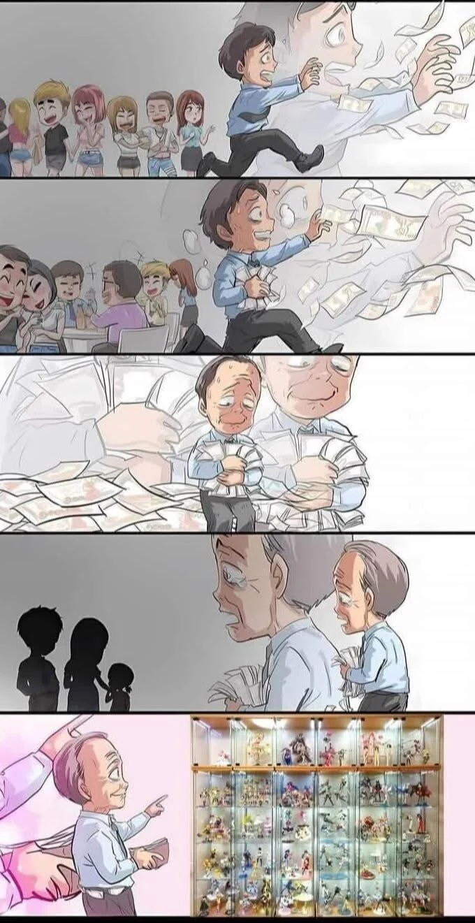오타쿠의 인생.manhwa_1.jpg