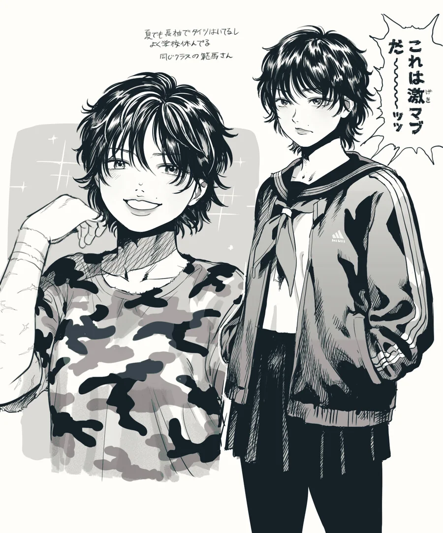 manga_3886879_001.webp