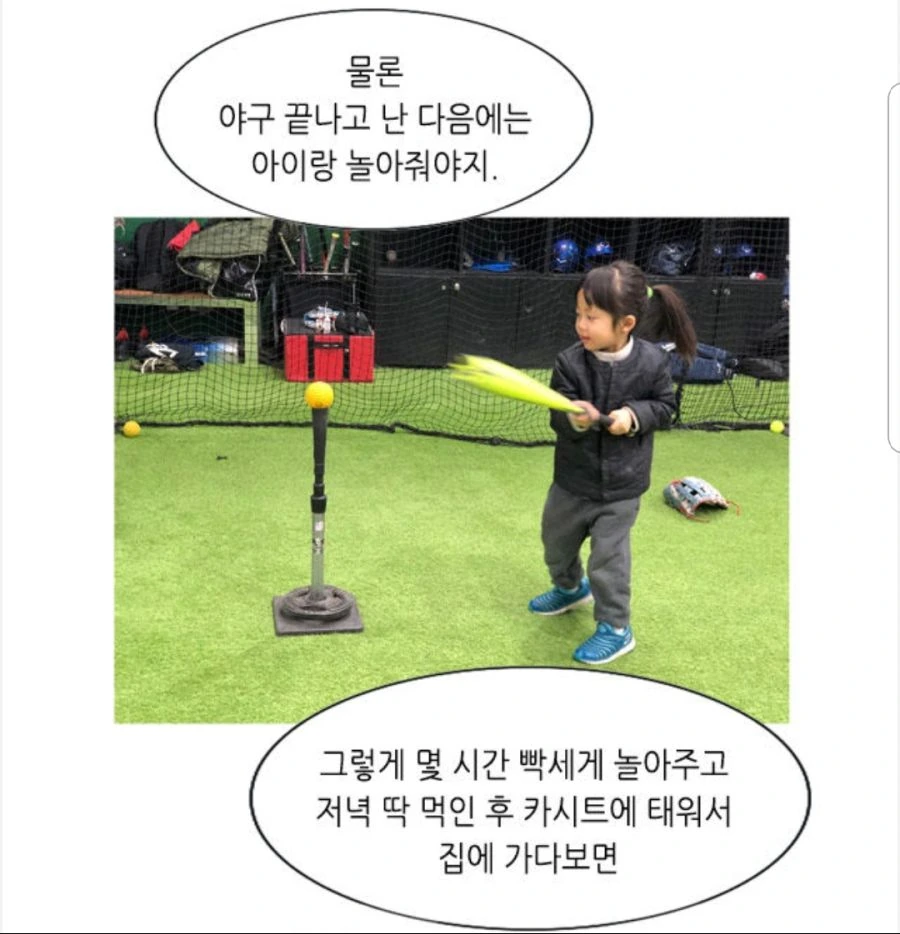 manga_584682_005.webp