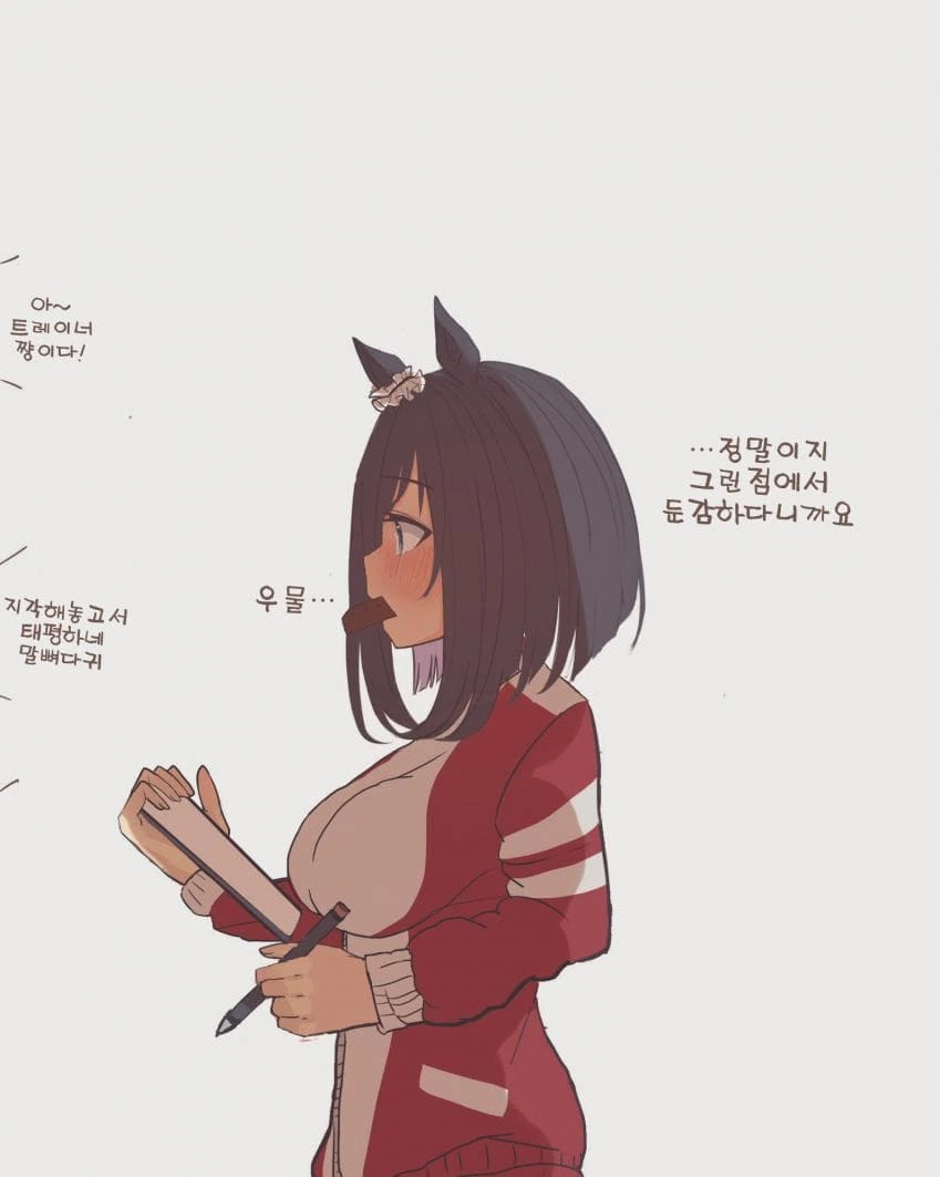 50A27FD2-D824-4F2B-8065-C11B5E18F7E2.jpeg