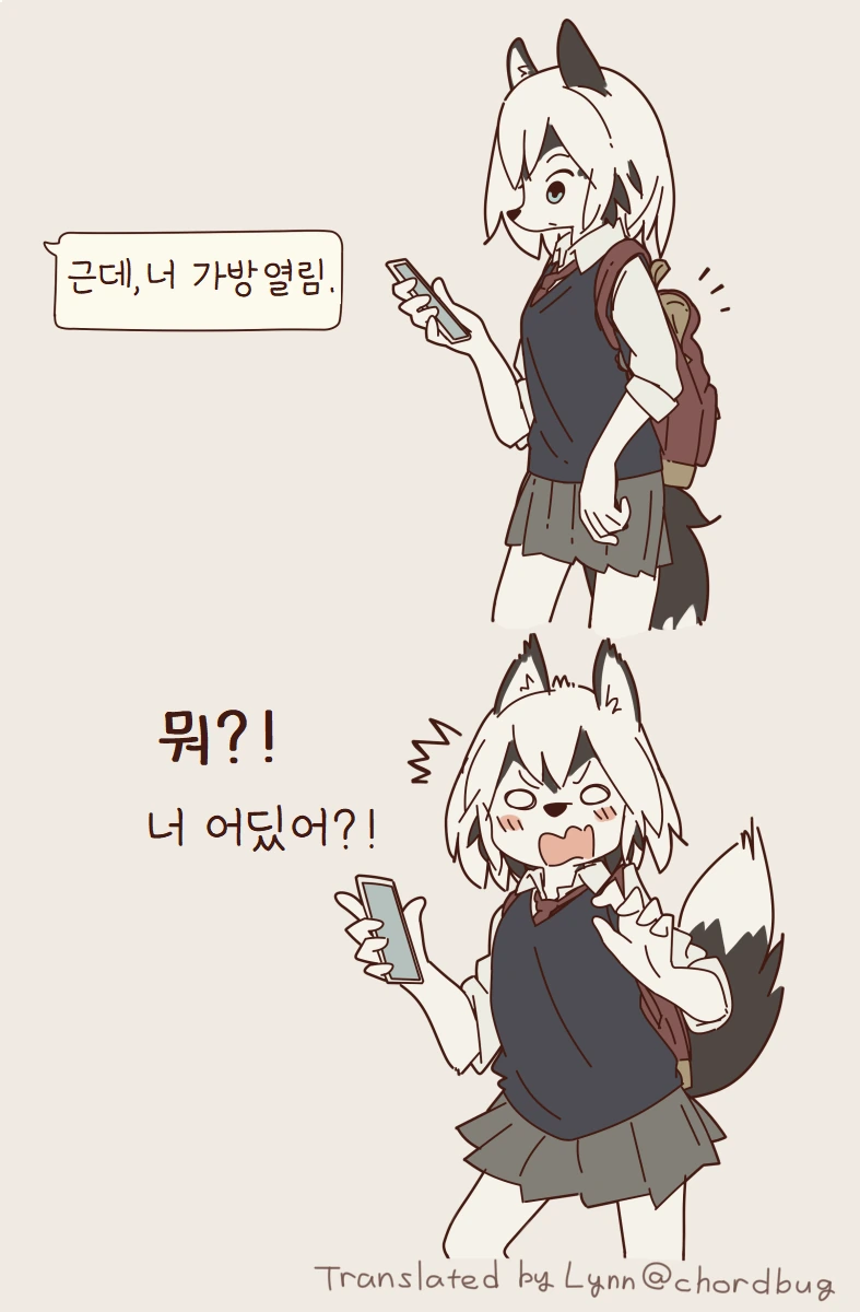 manga_743270_003.webp