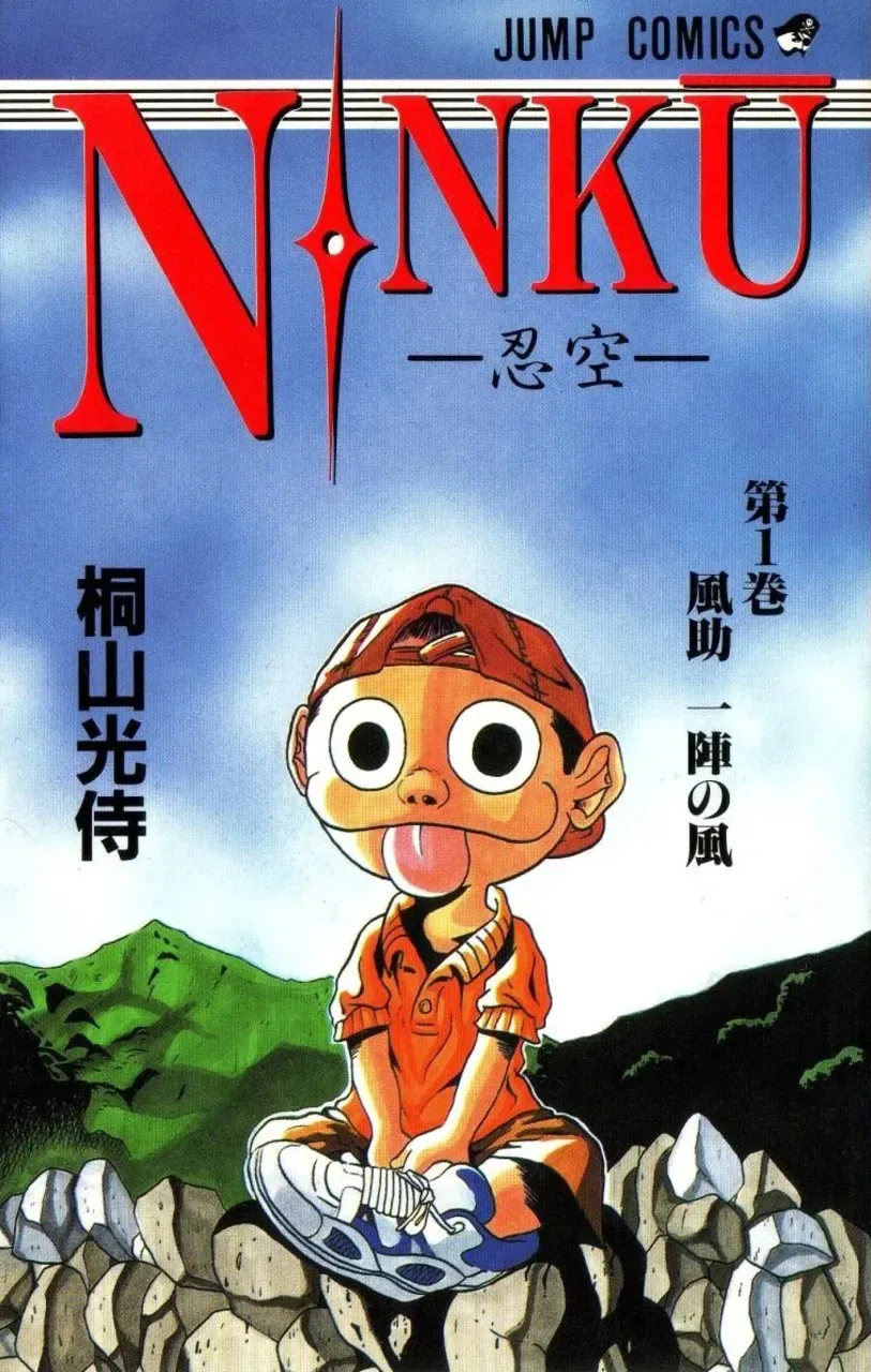 manga_76582002_0ef9_001.webp