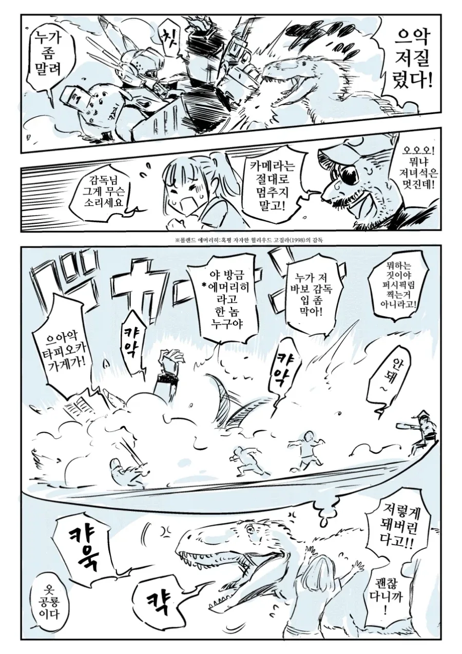 manga_76584455_625c_003.webp