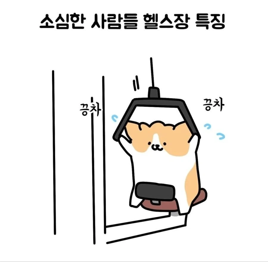manga_76585963_58b6_001.webp
