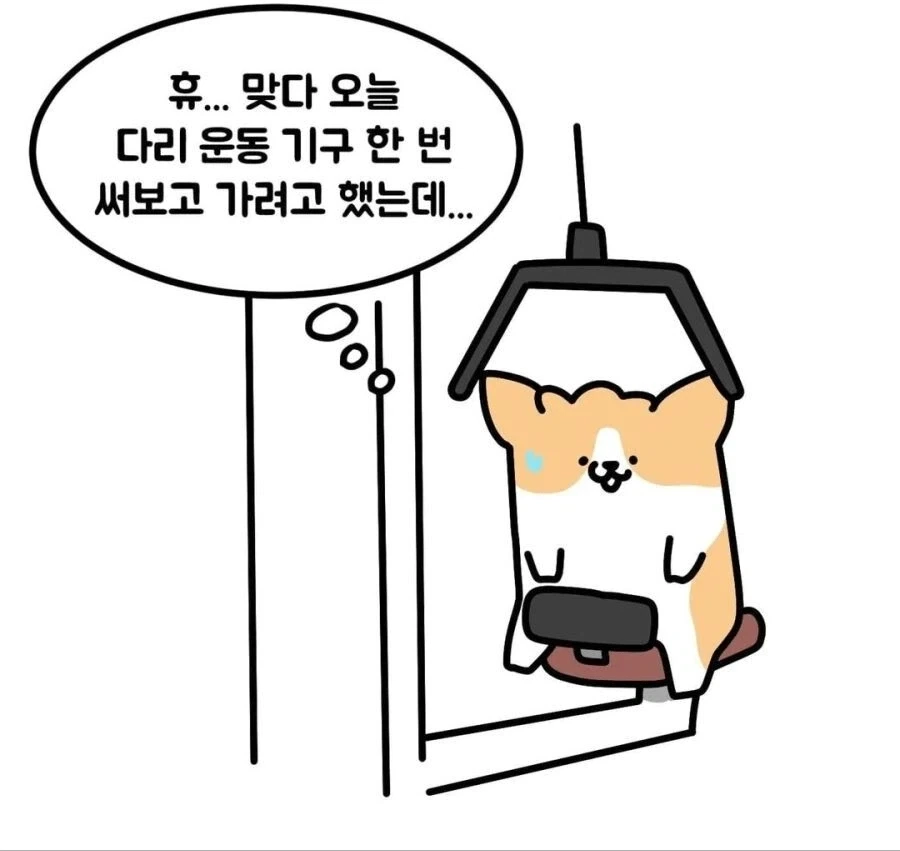 manga_76585963_58b6_002.webp
