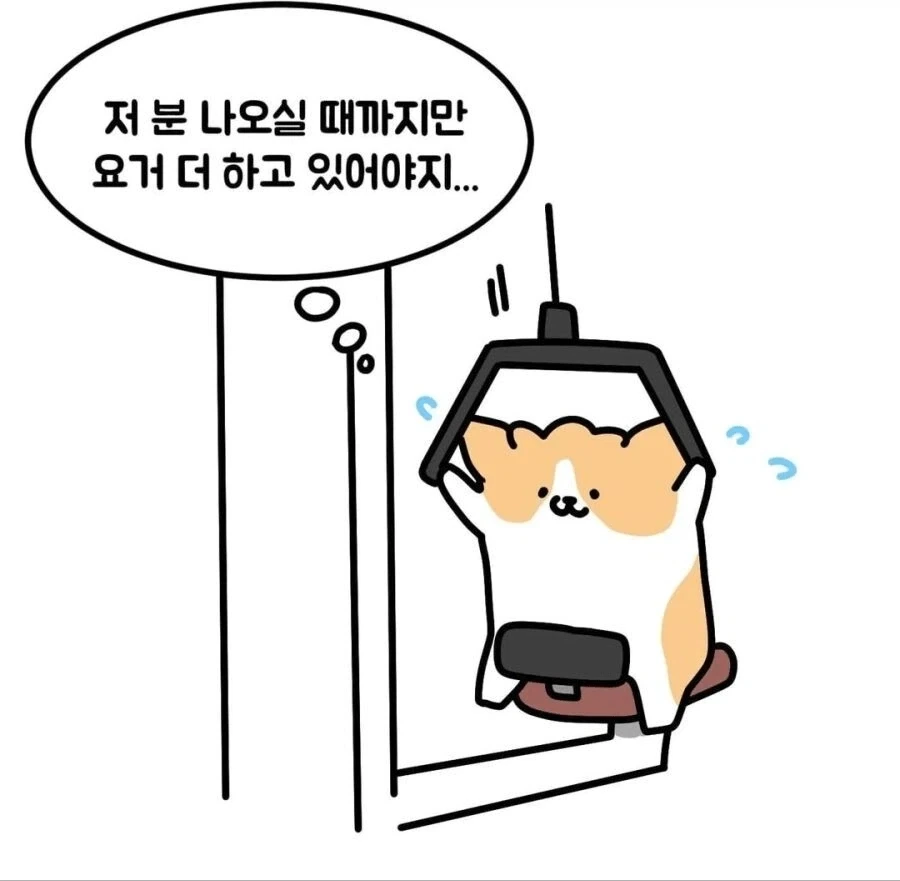 manga_76585963_58b6_004.webp