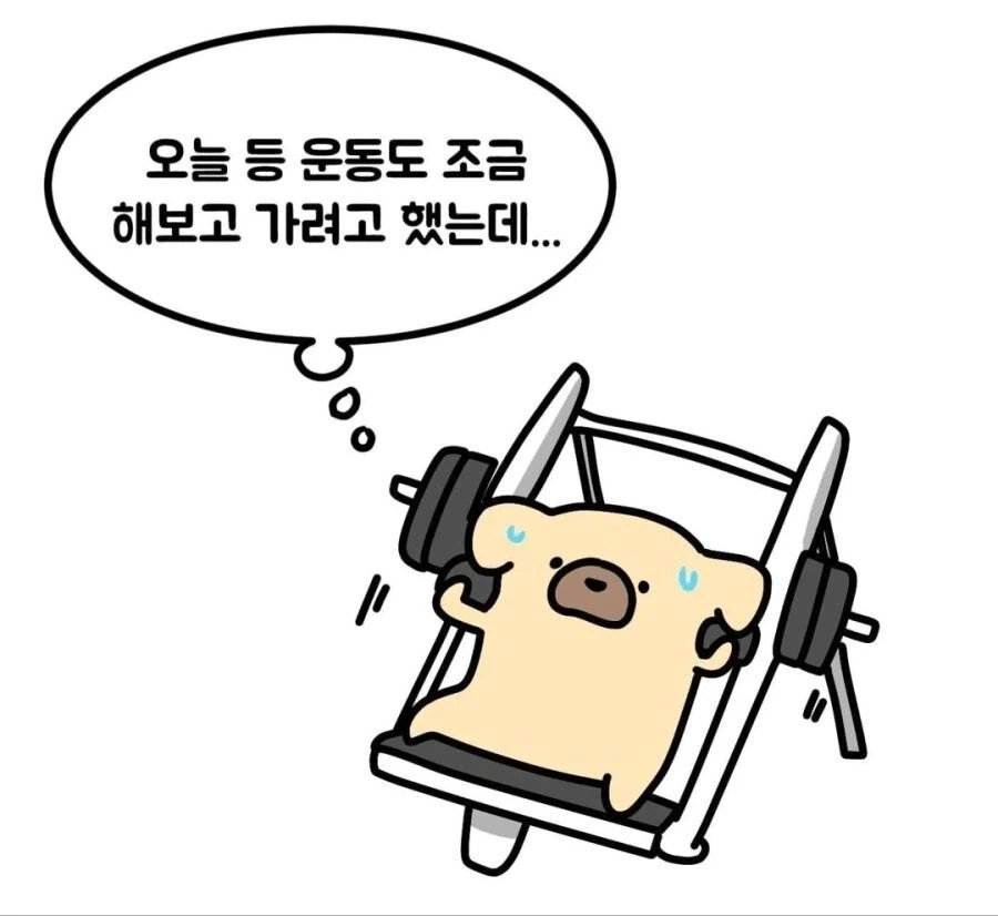manga_76585963_58b6_005.webp