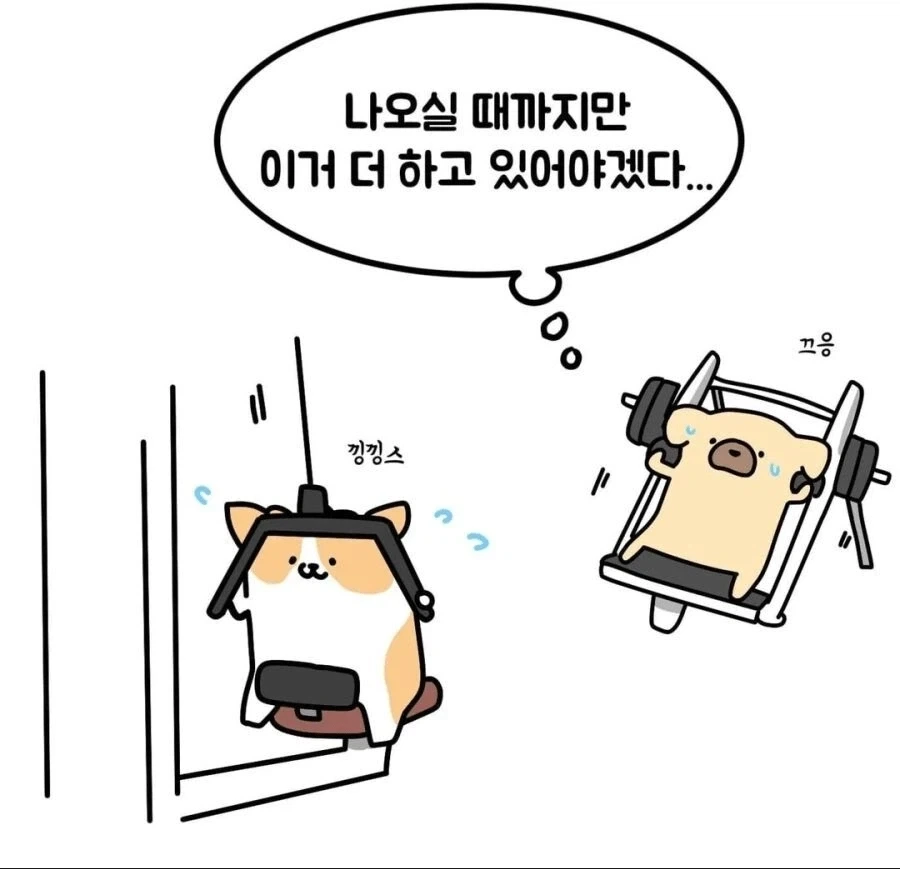 manga_76585963_58b6_007.webp