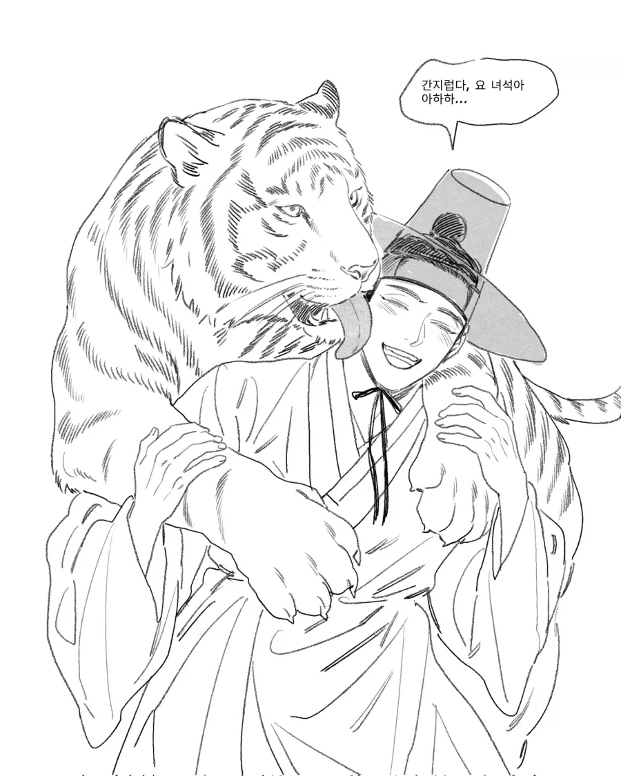 manga_76585975_ec0d_002.webp