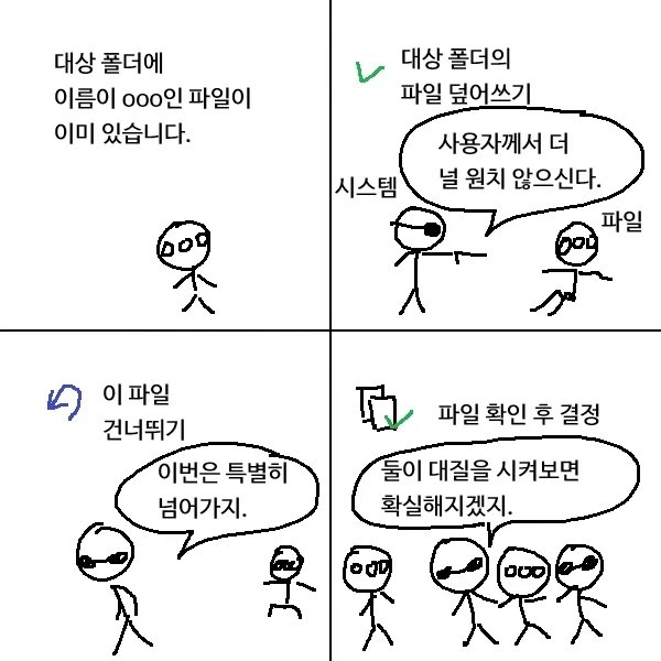 manga_76585983_ce62_001.webp