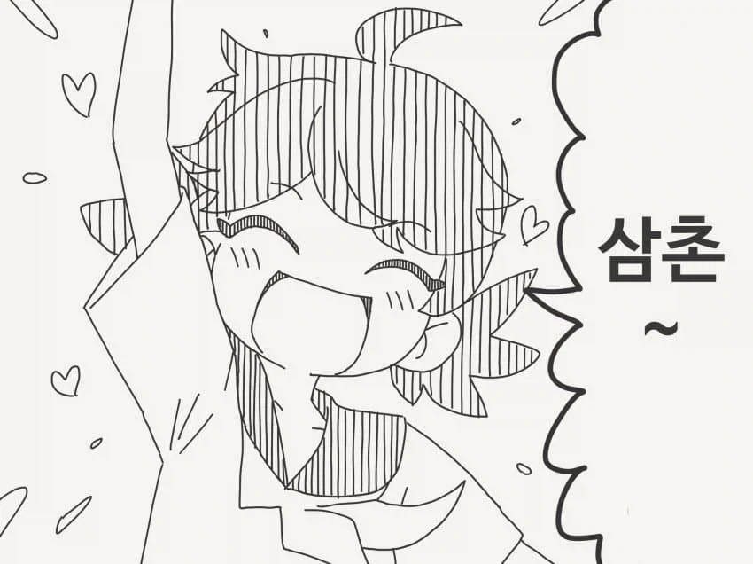 manga_76586073_f83e_001.webp