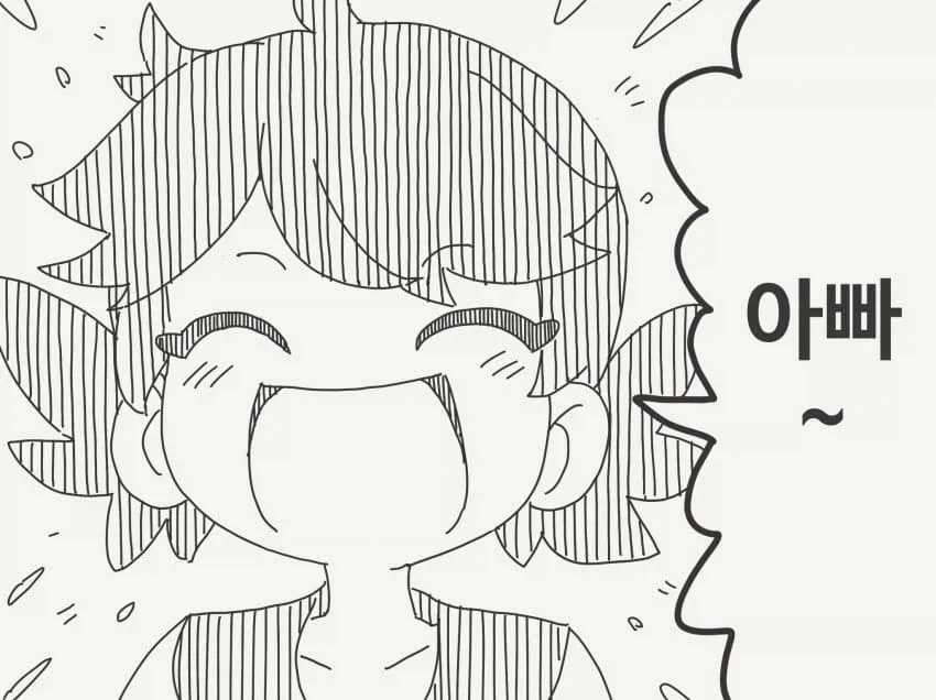 manga_76586073_f83e_003.webp