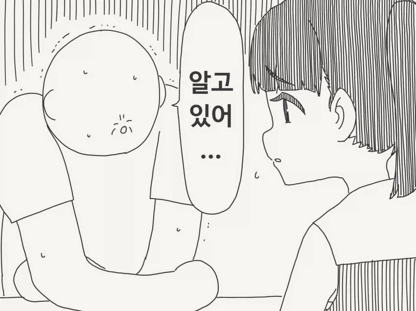manga_76586094_7018_002.webp
