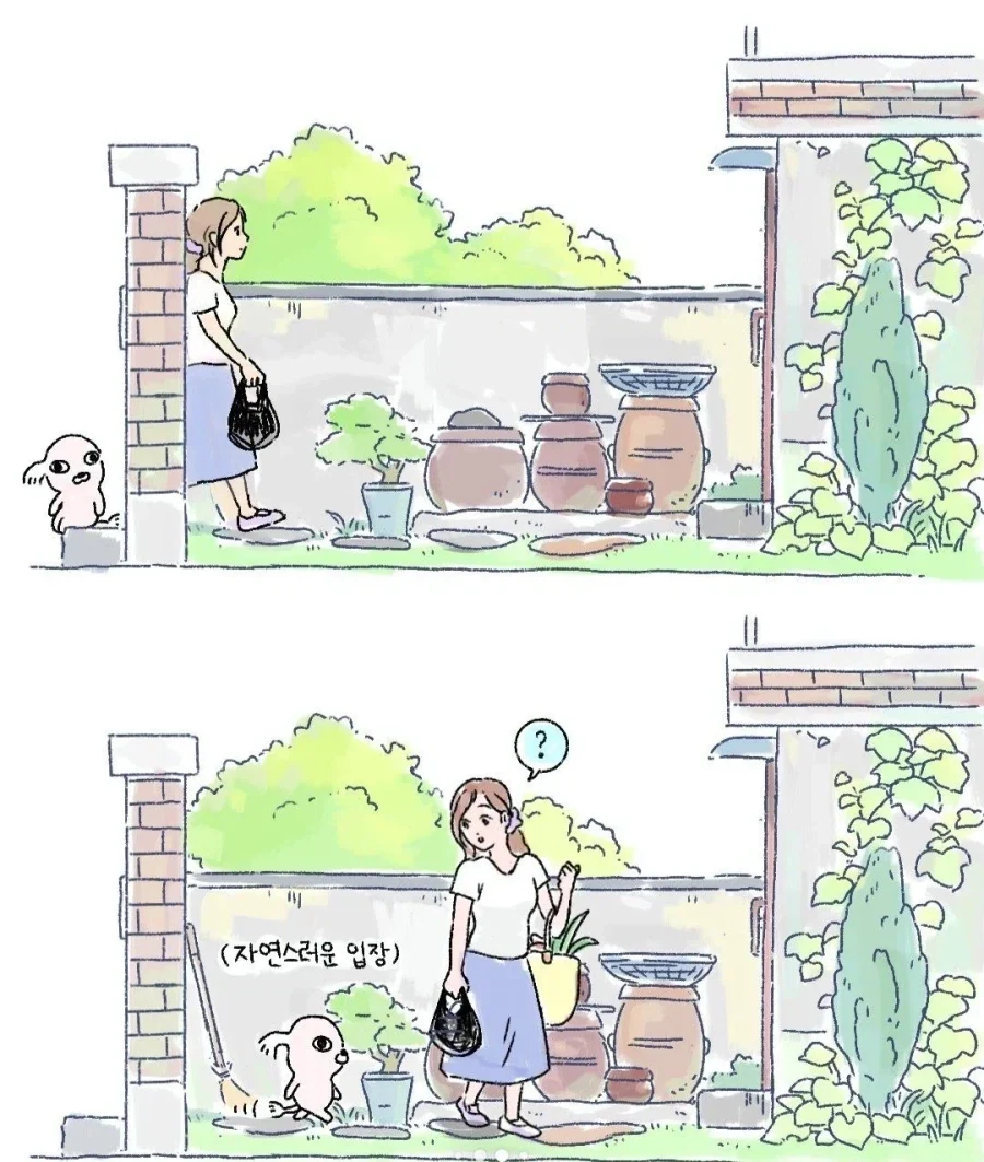 manga_76586715_0290_003.webp