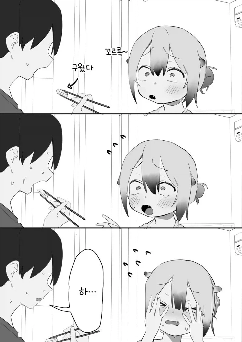 manga_76586927_c659_002.webp