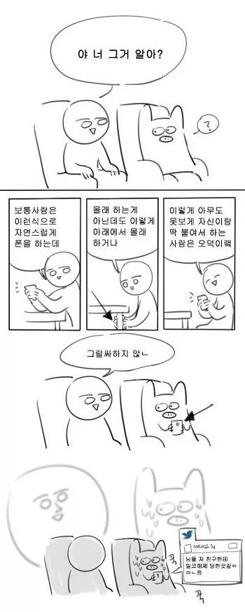 manga_76586940_f3b1_001.webp