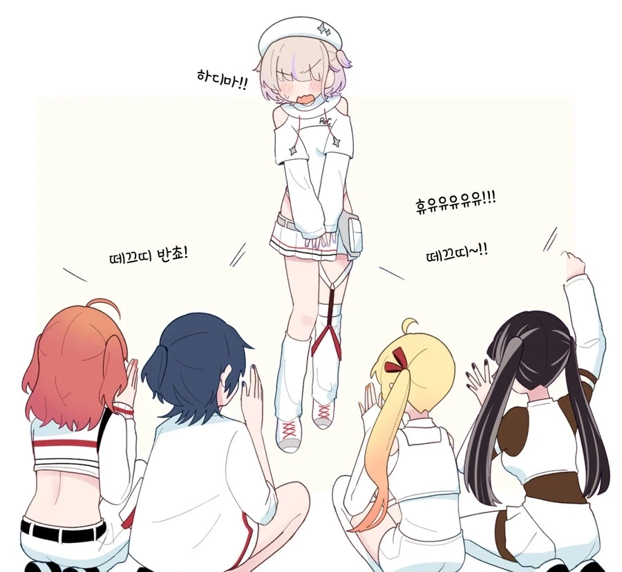 manga_76587519_2db0_006.webp