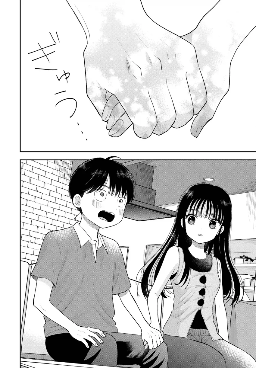 manga_76587799_aea9_003.webp
