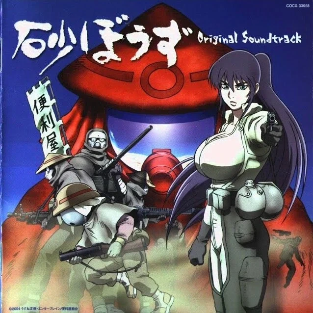 manga_76588119_a0dc_001.webp