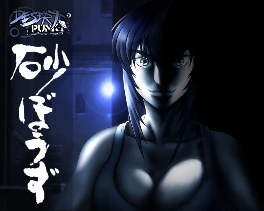 manga_76588119_a0dc_002.webp