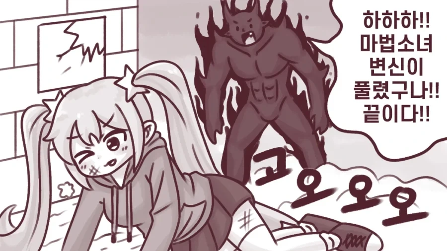 manga_76588976_7e74_002.webp