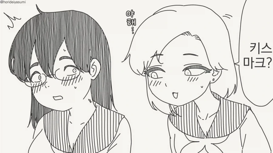 manga_76589028_3df1_001.webp