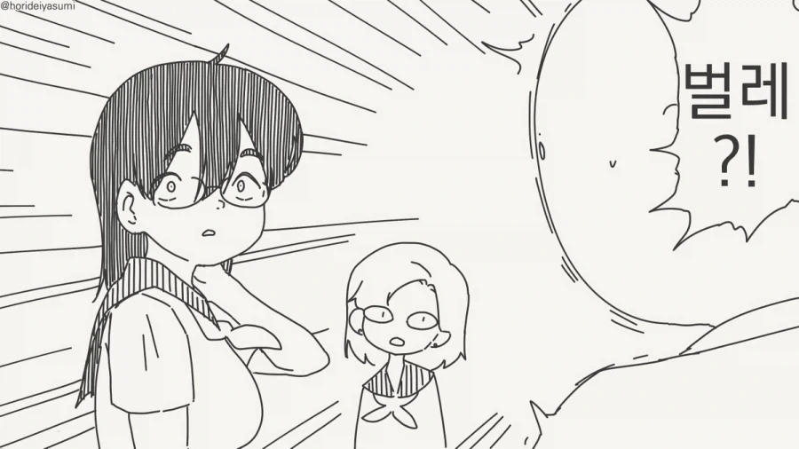 manga_76589028_3df1_003.webp