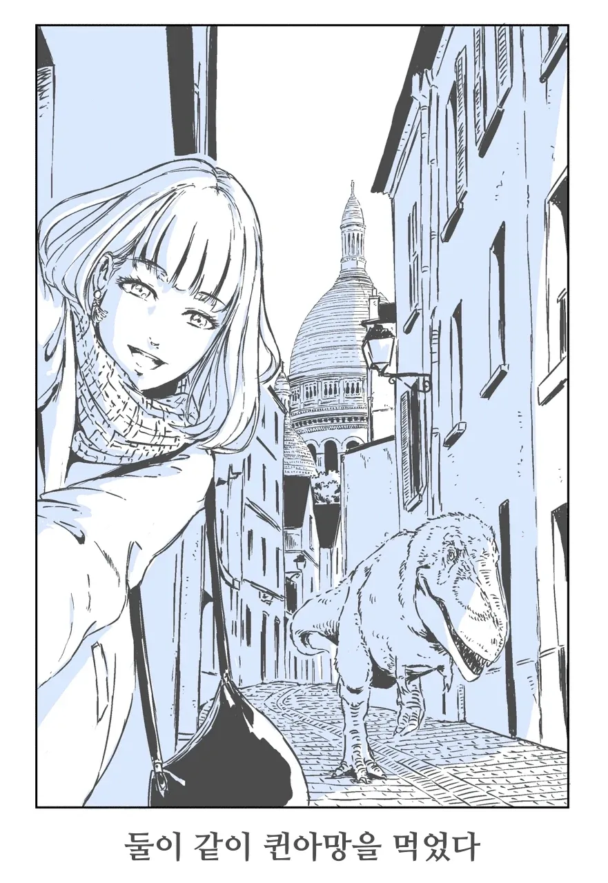 manga_76589632_1695_004.webp