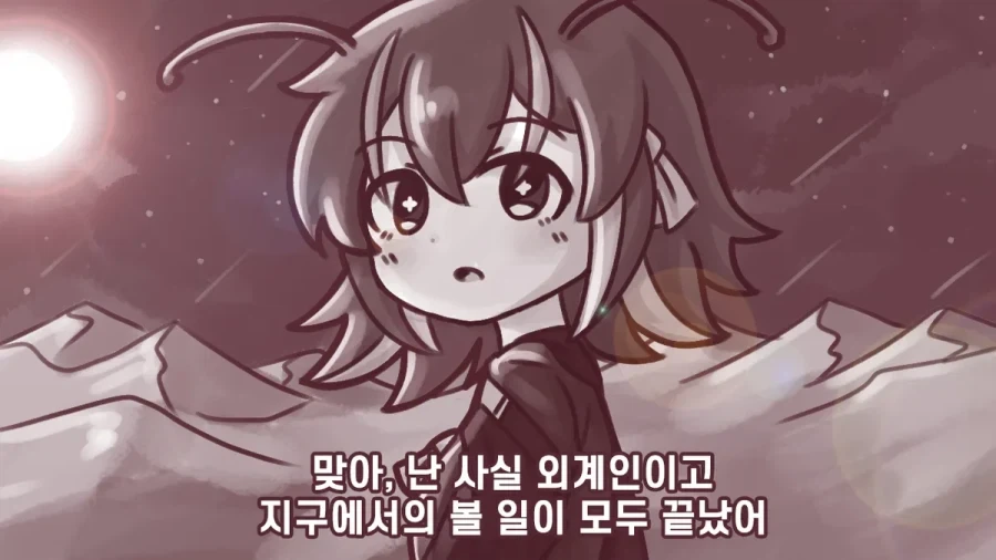 manga_76590027_e0dc_001.webp