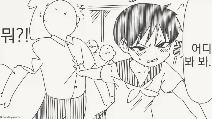 manga_76590711_899c_002.webp