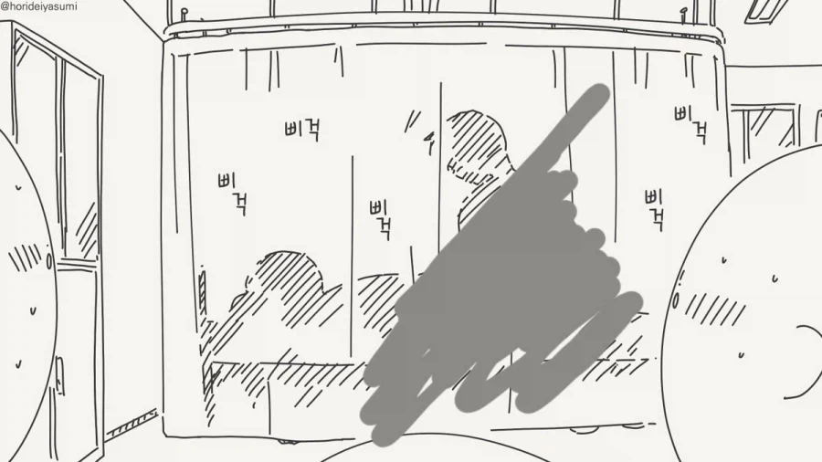 manga_76590711_899c_003.webp