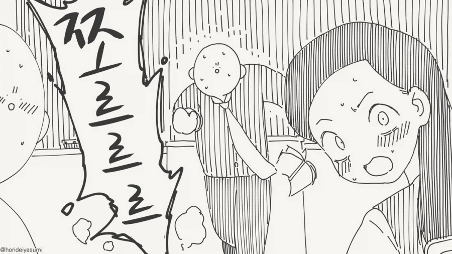 manga_76592215_eda8_004.webp