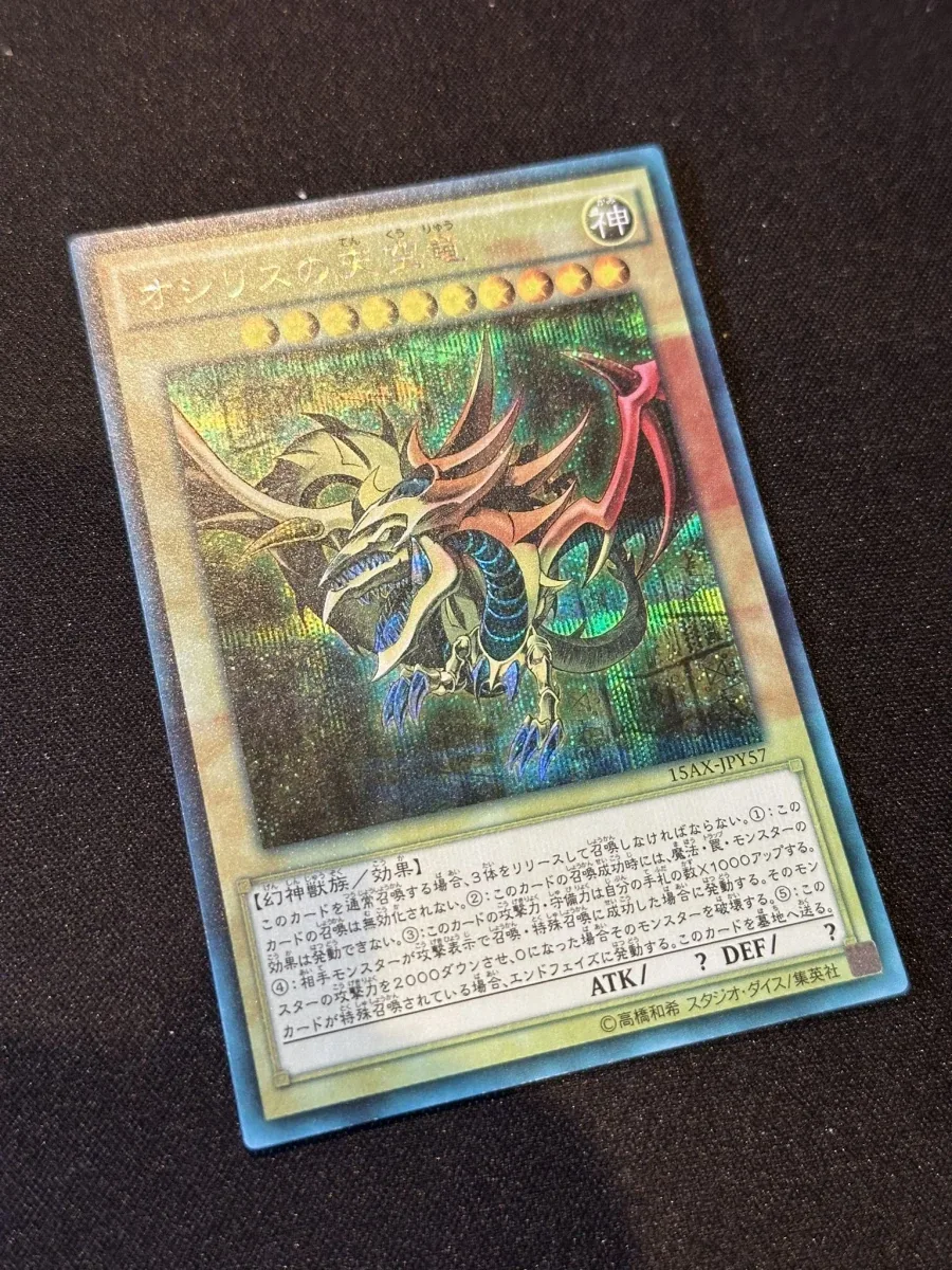 manga_76592392_26ce_002.webp