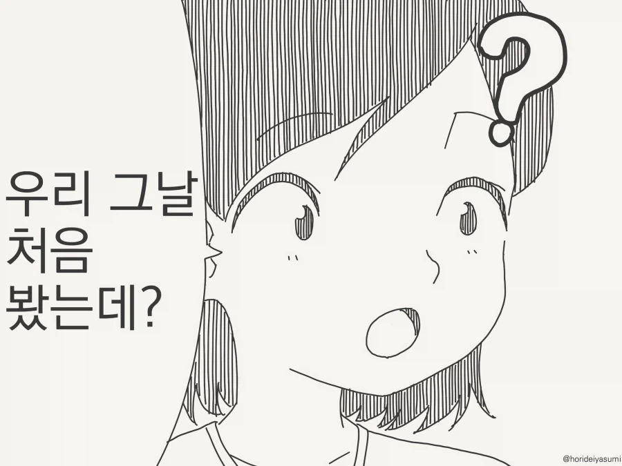 manga_76592887_4016_003.webp