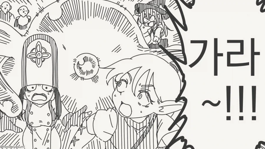 manga_76593373_e2c7_004.webp
