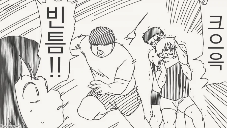 manga_76593393_df9c_003.webp