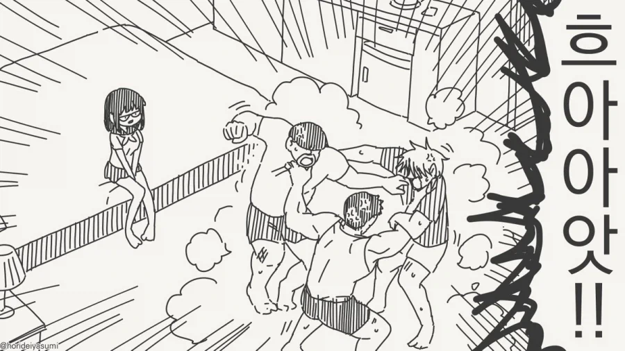 manga_76593393_df9c_004.webp