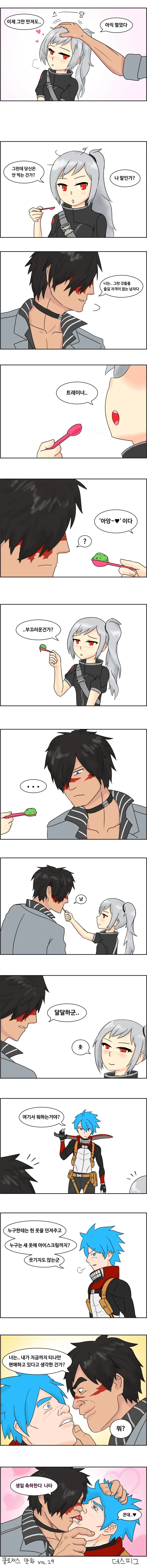 manga_76593951_0b8c_002.webp
