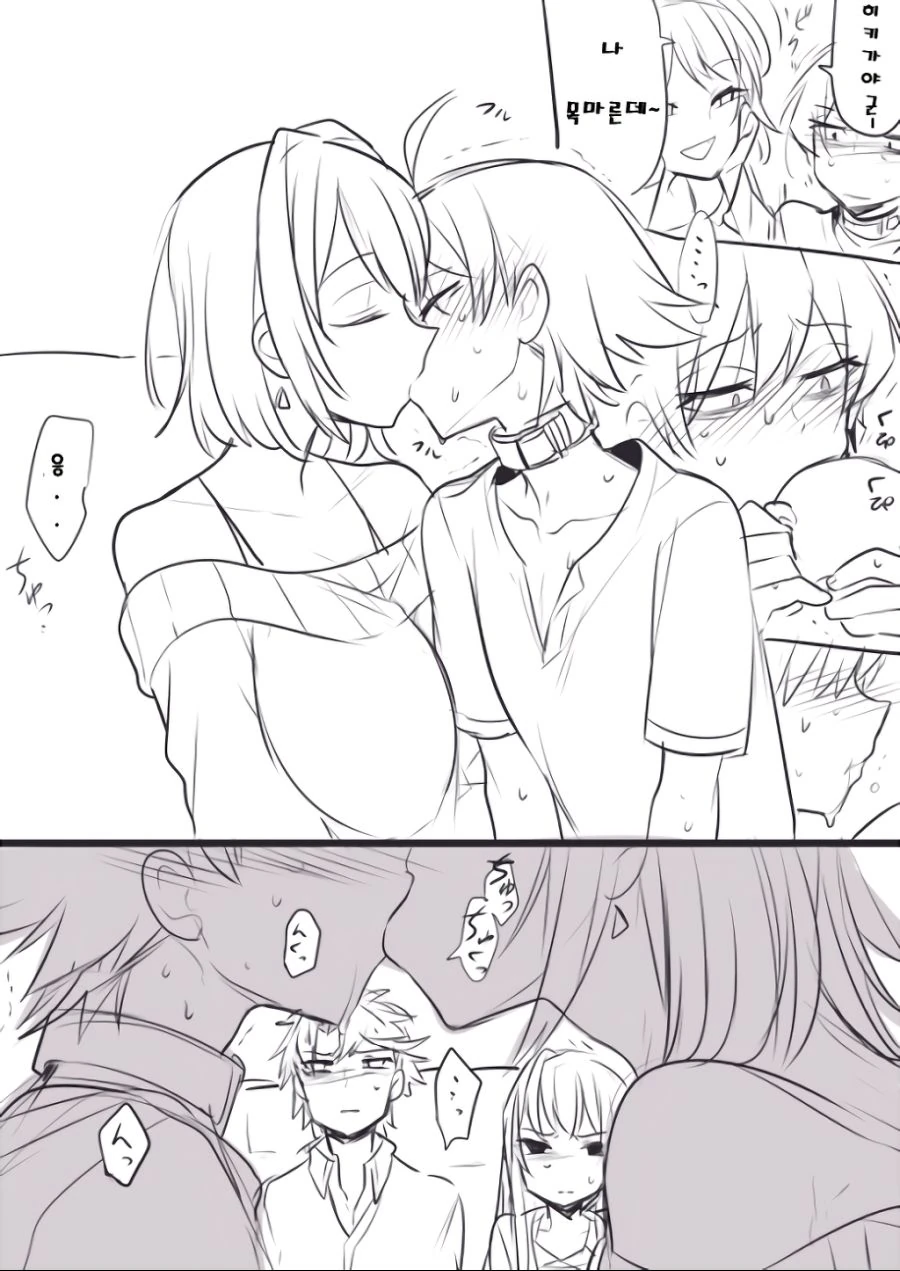 manga_776526_003.webp