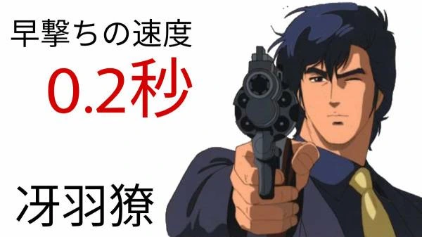 manga_803725_002.webp